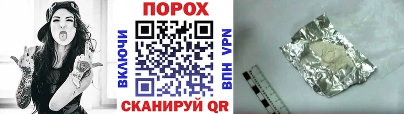 Amphetamine Розовый Жердевка