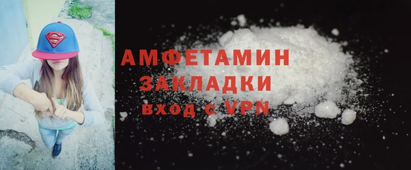 не бодяженный Абинск
