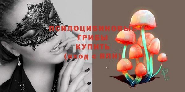 мет Алексеевка