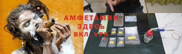 каннабис Алзамай