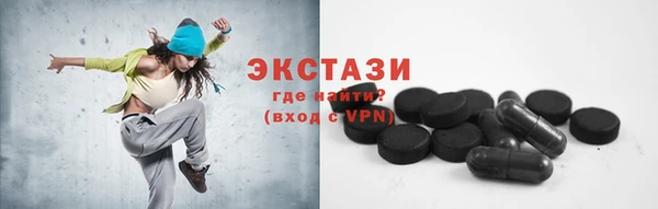 не бодяженный Абинск