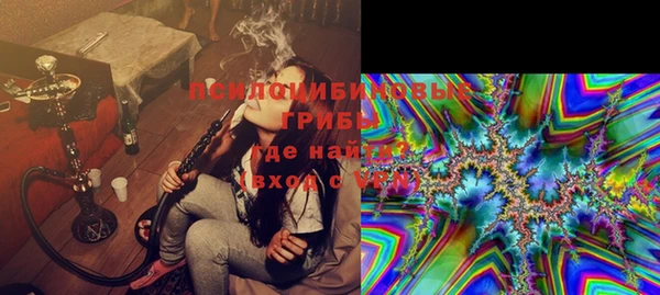 твердый Абдулино