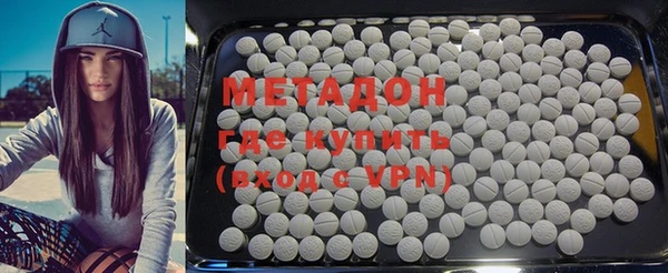 мдма Ростов