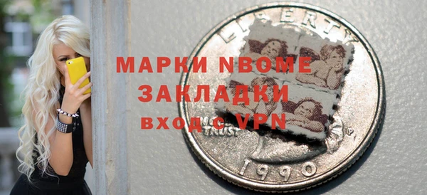 каннабис Алзамай