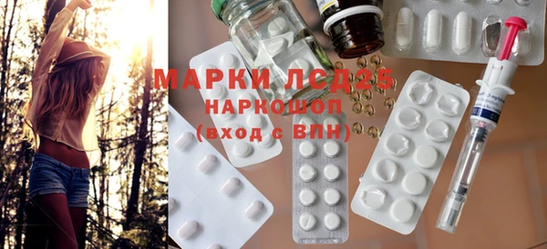 не бодяженный Абинск