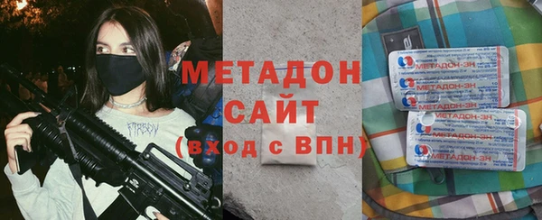 не бодяженный Абинск