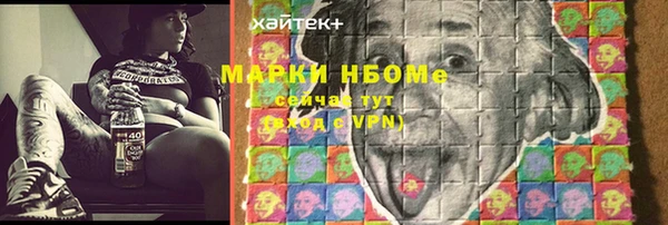 не бодяженный Абинск
