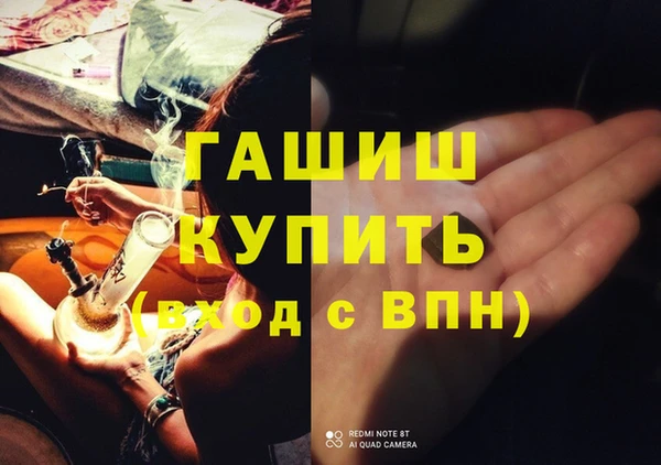 кокаин перу Россошь