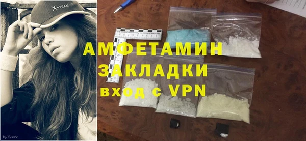 не бодяженный Абинск