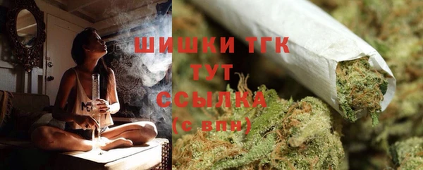 твердый Абдулино