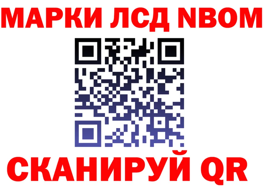 АМФ VHQ зеркало мориарти kraken Жердевка