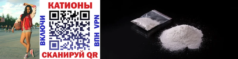 купить закладку  Жердевка  Меф mephedrone 