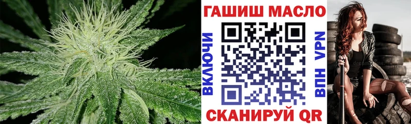 ТГК вейп с тгк  Жердевка 